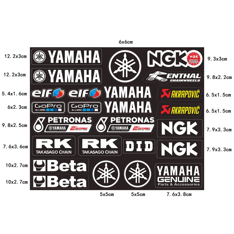 Motorcycle Gear Logo - 고급스러운 스타일리쉬 오토바이 스티커, 혼다 가와사키