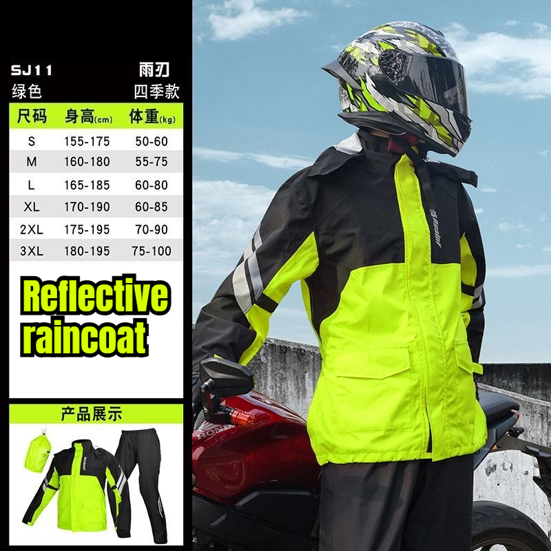 Motorcycle Gear For Men - 오토바이 레인 슈트 분리형 방수 라이딩