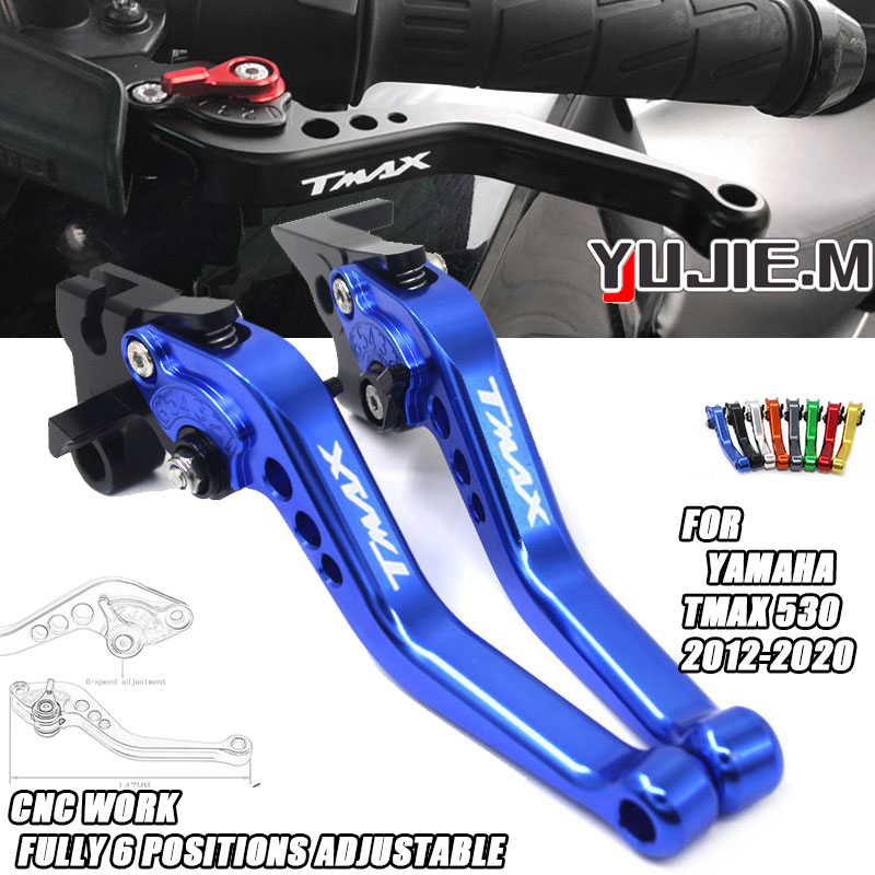 Motorcycle Gear Logo - TMAX CNC 조정 가능한 오토바이 브레이크
