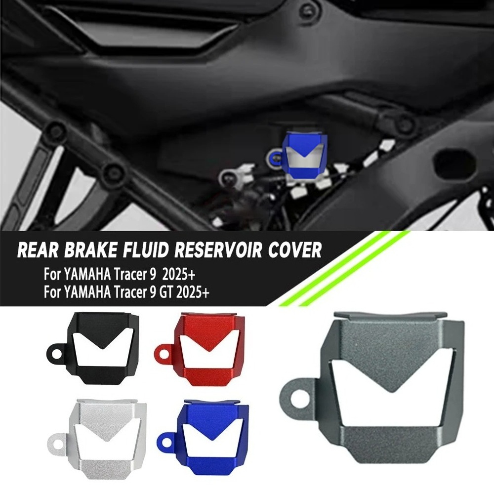 Motorcycle Gear Oil - 야마하 트레이서 9 GT 9GT 트레이서9