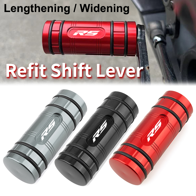 Motorcycle Gear Logo - 아프릴리아 RS660 RS457 RS 660 RS